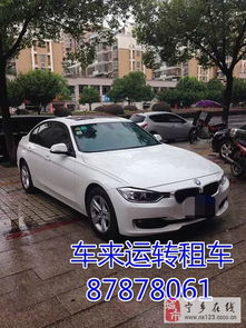 宁乡汽车的价格是多少 宁乡汽车的价格是多少