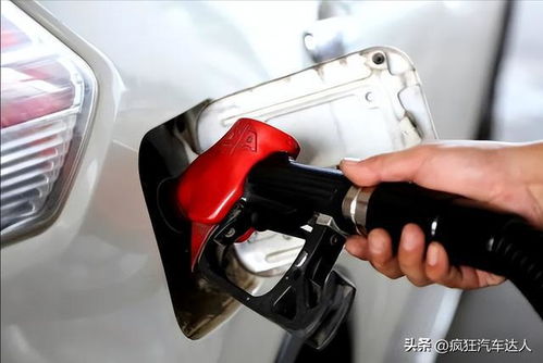汽车加油一次加多少 汽车加油一次加多少
