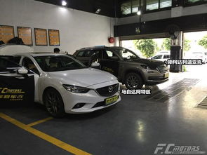 马自达汽车提成多少钱 马自达汽车提成多少钱