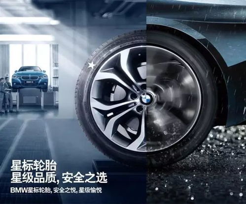 汽车售后气温多少合适 汽车售后气温多少合适