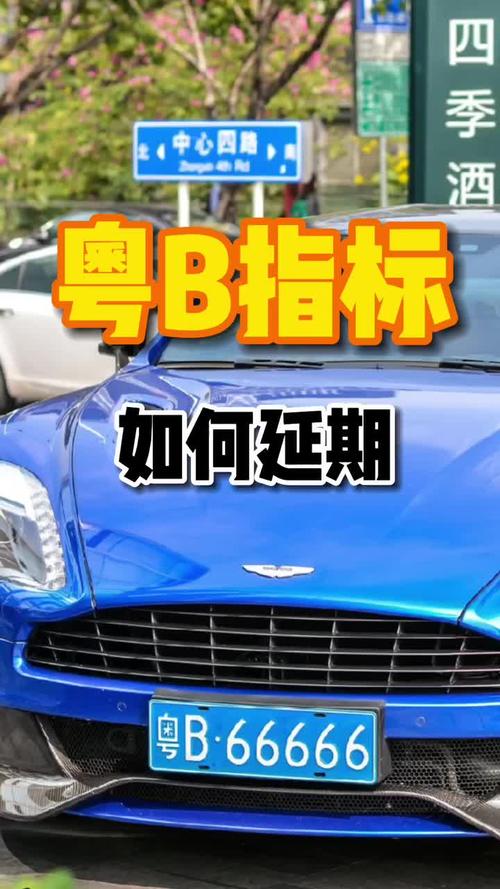 小汽车42=多少 小汽车42=多少
