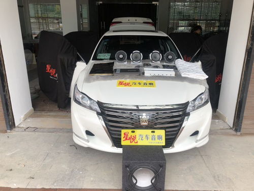 汽车后期改声音多少钱 汽车后期改声音多少钱