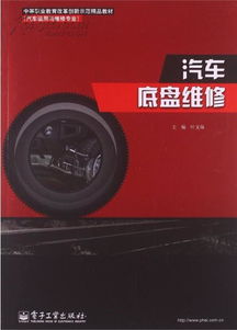 汽车cd修多少钱 汽车cd修多少钱