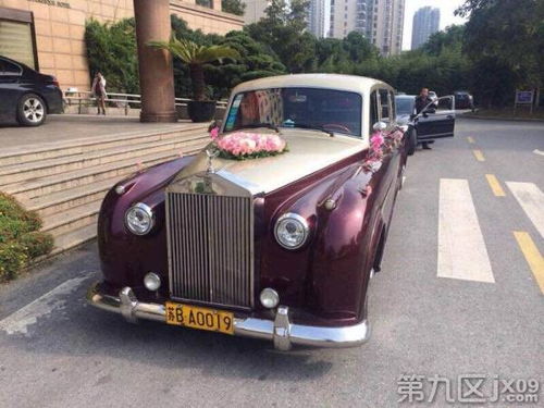 嘉兴汽车过户多少钱 嘉兴汽车过户多少钱