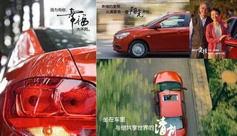 汽车耗能比例是多少 汽车耗能比例是多少
