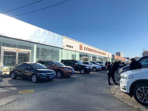 巨鹿到北京汽车多少钱 巨鹿到北京汽车多少钱