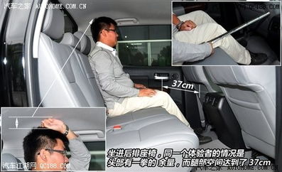 汽车后排出风口多少钱 汽车后排出风口多少钱