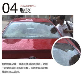 浙江汽车保护膜费用多少 浙江汽车保护膜费用多少