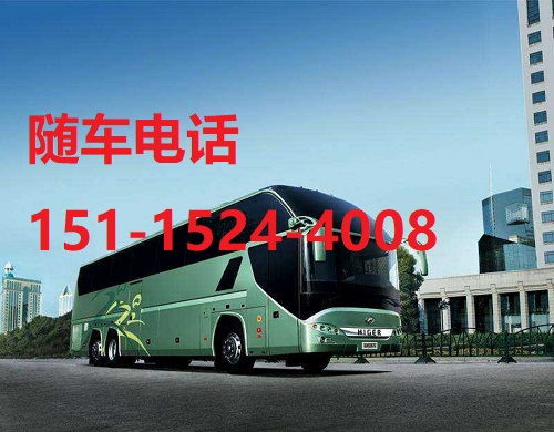 凯里到都匀汽车多少钱