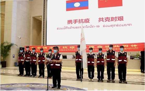 中国一37人医疗队包机赴缅震区 中国一37人医疗队包机赴缅震区