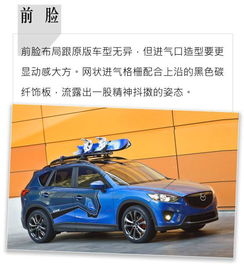 一辆汽车多少容量够用 一辆汽车多少容量够用