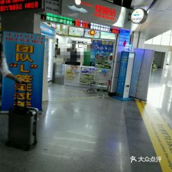 福田汽车站电话是多少 福田汽车站电话是多少