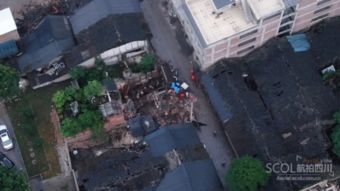 震中曼德勒市震后航拍画面曝光 震中曼德勒市震后航拍画面曝光