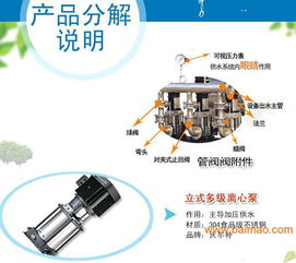 汽车变频泵压力多少正常 汽车变频泵压力多少正常