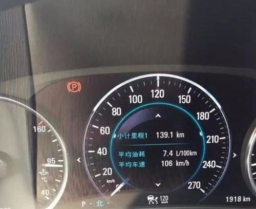 汽车多少公里算合格的 汽车多少公里算合格的