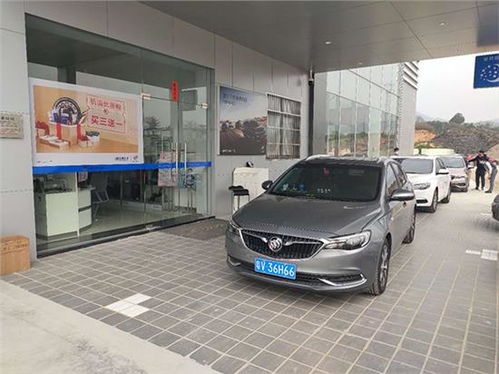 揭阳汽车入户多少钱 揭阳汽车入户多少钱