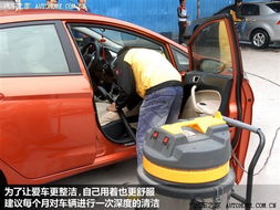 汽车内杂物清理多少钱 汽车内杂物清理多少钱