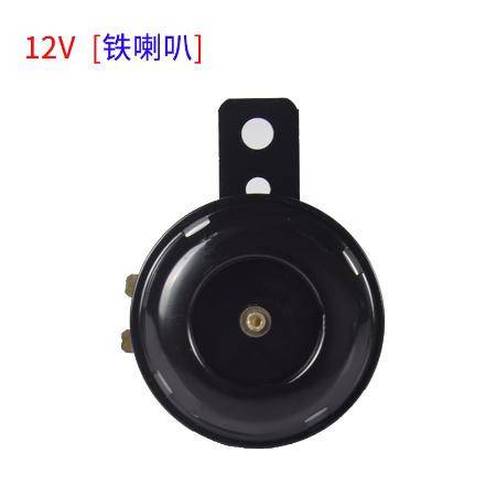 汽车蜗牛喇叭多少钱 汽车蜗牛喇叭多少钱