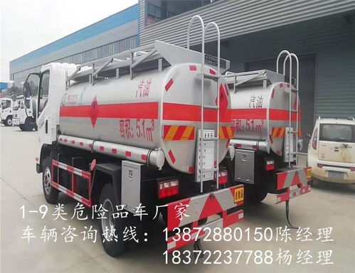 建水到文山汽车多少钱 建水到文山汽车多少钱