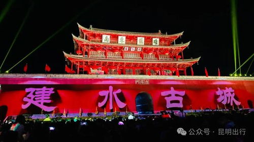 建水到文山汽车多少钱 建水到文山汽车多少钱