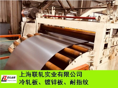 江西冷轧汽车钢多少钱 江西冷轧汽车钢多少钱