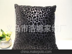 海南汽车靠垫多少钱 海南汽车靠垫多少钱