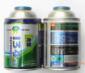 汽车氟利昂多少钱一瓶 汽车氟利昂多少钱一瓶