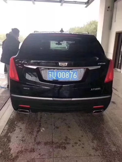今天多少汽车上牌 今天多少汽车上牌