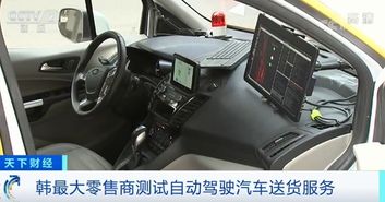 汽车一般行驶多少公里 汽车一般行驶多少公里