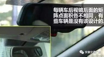 汽车玻璃水能装多少升 汽车玻璃水能装多少升