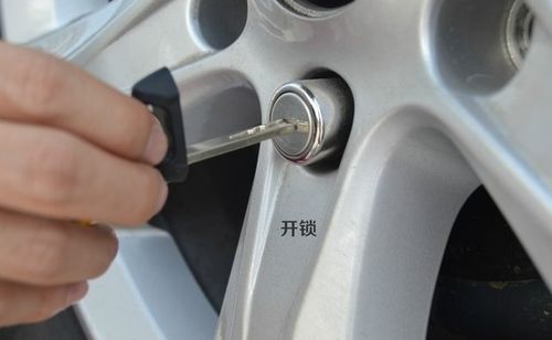 汽车备胎螺丝是多少 汽车备胎螺丝是多少