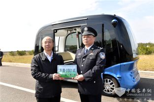 金龙汽车能跑多少公里 金龙汽车能跑多少公里
