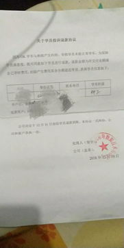学汽车驾照多少钱 学汽车驾照多少钱