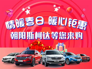 汽车4客服电话是多少 汽车4客服电话是多少