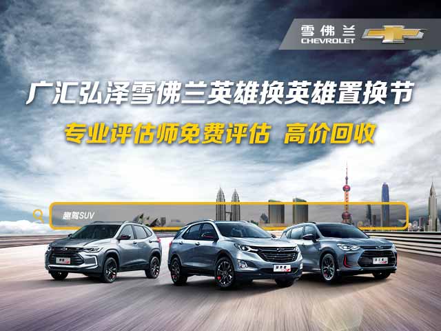 汽车4客服电话是多少 汽车4客服电话是多少