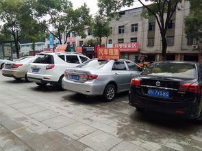 德兴到乐平汽车多少钱 德兴到乐平汽车多少钱