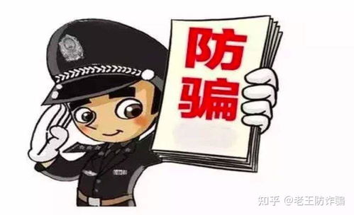 男子被女子追骂对方称我是司法局的 男子被女子追骂对方称我是司法局的