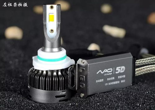 汽车led灯能用多少年 汽车led灯能用多少年