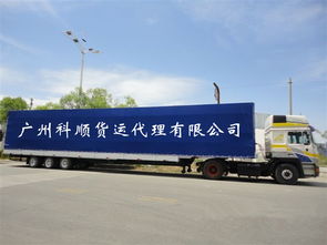 柬埔寨到金边汽车多少钱 柬埔寨到金边汽车多少钱