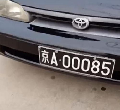 汽车有多少种黑色 汽车有多少种黑色