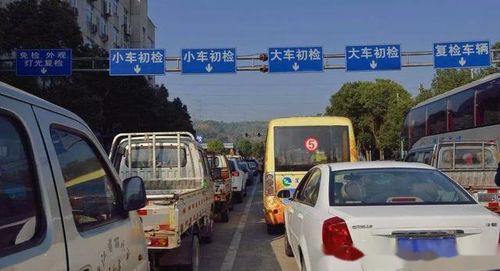 永兴汽车报废补贴多少 永兴汽车报废补贴多少