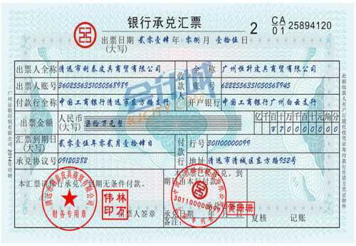 新沂去灌南汽车票多少 新沂去灌南汽车票多少