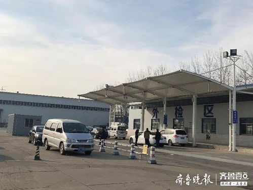 荷泽到日照汽车多少钱 荷泽到日照汽车多少钱