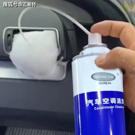 汽车弗利氧多少钱一瓶 汽车弗利氧多少钱一瓶