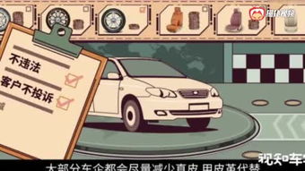 汽车出境时间限制多少 汽车出境时间限制多少