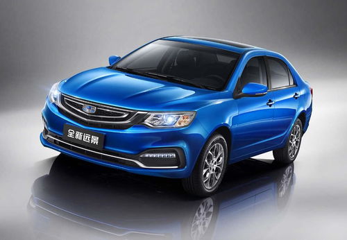 吉利远景汽车充氟多少克 吉利远景汽车充氟多少克