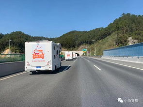 韶关到南雄汽车多少钱 韶关到南雄汽车多少钱