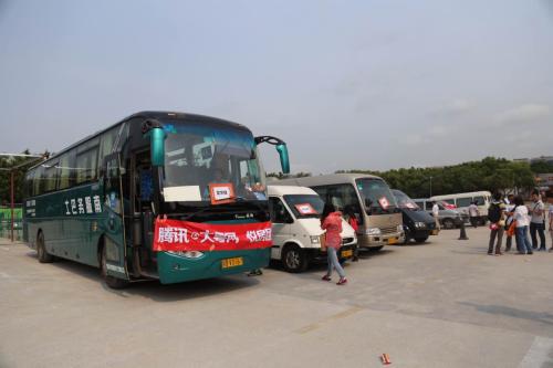 襄阳到深圳汽车多少公里 襄阳到深圳汽车多少公里