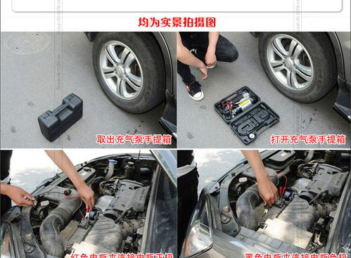 汽车打气多少算正常的 汽车打气多少算正常的