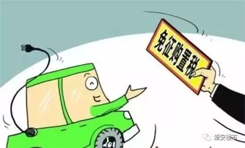 合肥汽车购置税多少 合肥汽车购置税多少